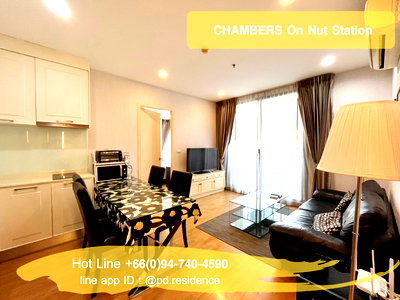 Condos for rent Makro Food Service Sukhumvit 71 : Rent Q House Sukhumvit 79 2 bedroom 2 bathroom size 60 sq.m. 35,000 baht / month