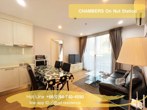 Rent Q House Sukhumvit 79 2 bedroom 2 bathroom size 60 sq.m. 35,000 baht / month