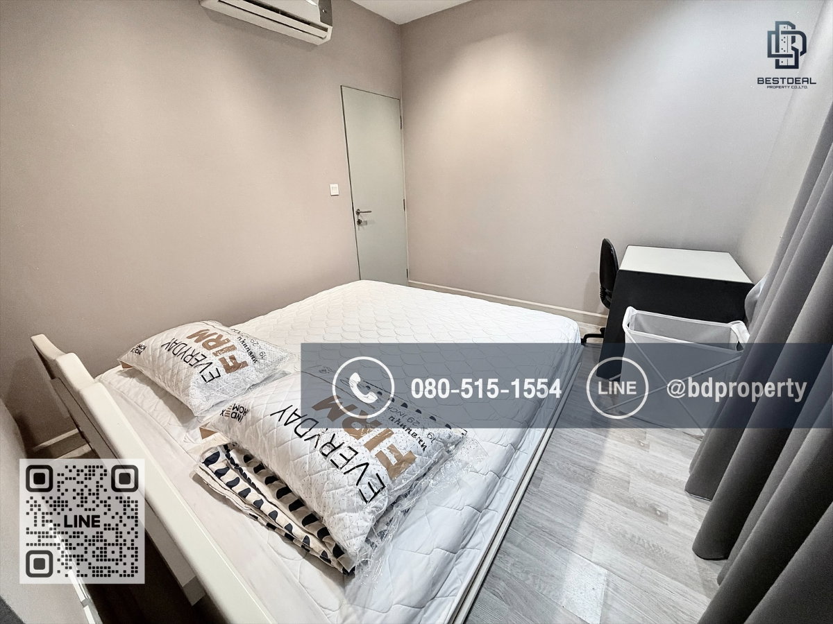 รูป Bestdeal ให้เช่าด่วน!!! 2 ห้องนอน ราคา 22,000 บาท/เดือน Fully Furnished พร้อมเข้าอยู่ "IDEO MOBI RAMA 9" ใกล้MRTและเซ็นทรัลพระราม 9 เพียง 80 ม. - รูปที่ 7/13