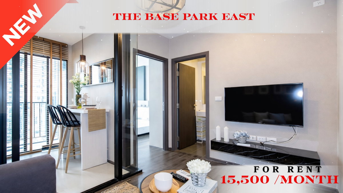 รูป 🍀🍀 Prime condo location 🚆ให้เช่า📌 เดอะ เบส พาร์ค อีส สุขุมวิท 77(Line:@rent2022)BTS อ่อนนุช ✨พร้อมเข้าอยู่✨ A04203 - รูปที่ 1/9