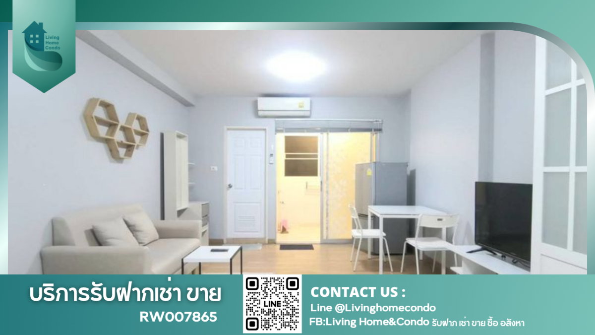 รูป ปล่อยเช่าคอนโด Cityhome รัชดา เฟอร์นิเจอร์และเครื่องใช้ไฟฟ้าครบ ตกแต่งพร้อมเข้าอยู่ เดินทางสะดวก ใกล้ MRTศูนย์วัฒนธรรม-RW007865 - รูปที่ 1/9