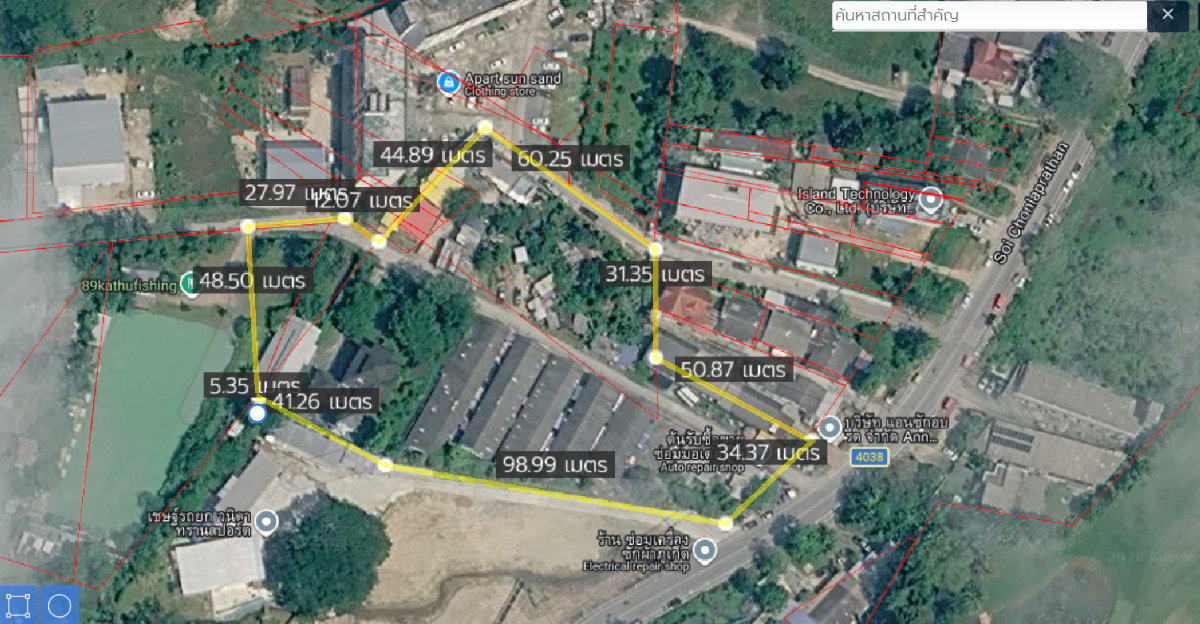 รูป ขายด่วน ที่ดินแปลงสวย อ.กระทู้ จ.ภูเก็ต 6 ไร่ ติดสนามกอล์ฟ ภูเก็ตคันทรีคลับ - รูปที่ 2/2