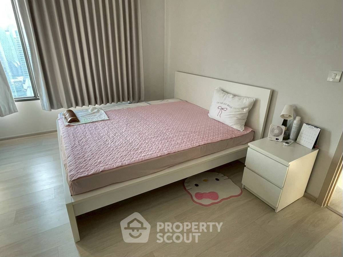 picture 2-BR Condo at Life One Wireless near BTS Phloen Chit (ID 2599956) - 17/19