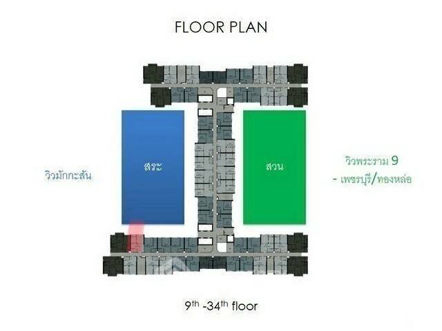 รูป คอนโด 1-ห้องนอน ที่ ไลฟ์ อโศก ใกล้ ARL มักกะสัน (ID 373126) - รูปที่ 2/8