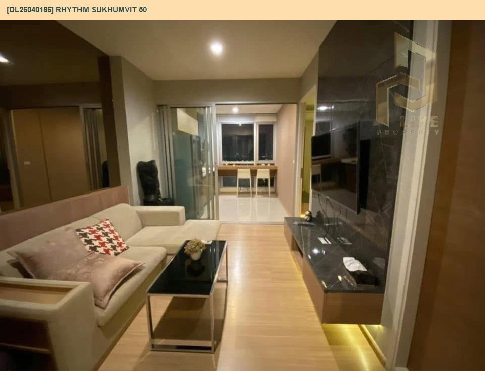 รูป DL26040186 ให้เช่าคอนโด ริทึ่ม สุขุมวิท 50 (Rhythm Sukhumvit 50) ใกล้ BTS อ่อนนุช พร้อมเข้าอยู่ โทรด่วน 0656133286 LineID @534wlwof - รูปที่ 2/6