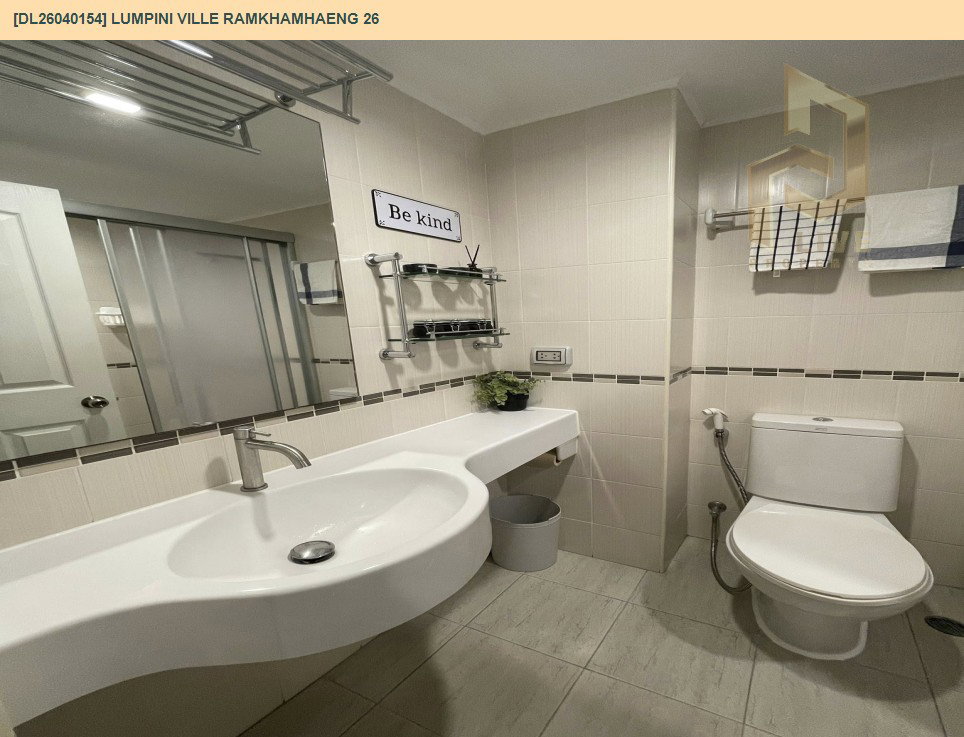 รูป DL26040154 ให้เช่าคอนโด ลุมพินี วิลล์ รามคำแหง 26 (Lumpini Ville Ramkhamhaeng 26) ใกล้ ARL หัวหมาก พร้อมเข้าอยู่ โทรด่วน 0656259498 LineID @257sxzzu - รูปที่ 6/6