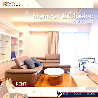 Condos for rent :  Best Value Luxury Condo 💎 Siamese Exclusive Sukhumvit 31🌿 Prime Sukhumvit Living 