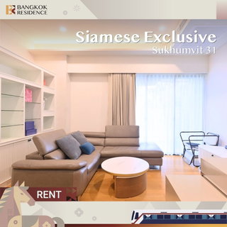 รูปภาพ  Best Value Luxury Condo 💎 Siamese Exclusive Sukhumvit 31🌿 Prime Sukhumvit Living 