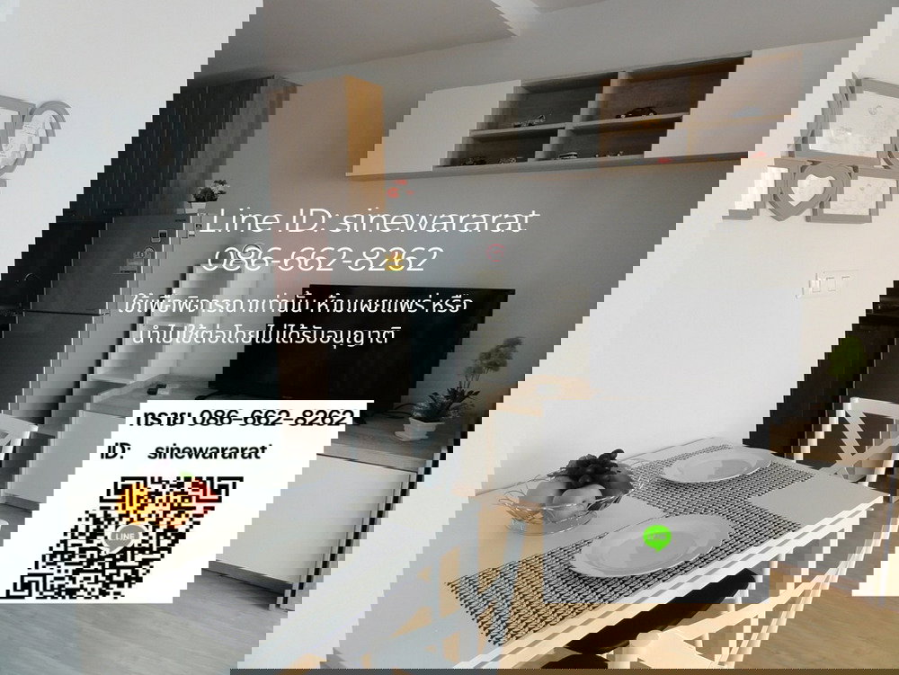 รูป Call : 086-662-8262 ให้เช่า คอนโด ไอริส แอเวนิว อ่อนนุช-วงแหวน ใกล้ Airport Link ลาดกระบัง 28 ตารางเมตร แบบสตูดิโอ ตกแต่งครบตามรูป - รูปที่ 2/10