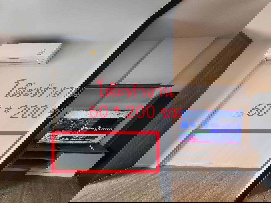 รูป 🏡 ให้เช่า Kave Town Space 11,000฿💖  ✨ ตึก C ชั้น 7 วิวสวน ✅️ พร้อมเข้าอยู่ - รูปที่ 6/10