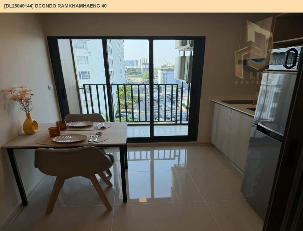รูป DL26040144 ให้เช่าคอนโด ดีคอนโด รามคำแหง 40 (dcondo Ramkhamhaeng 40) ใกล้ - พร้อมเข้าอยู่ โทรด่วน 0800343450 LineID @655ebbvc - รูปที่ 7/11