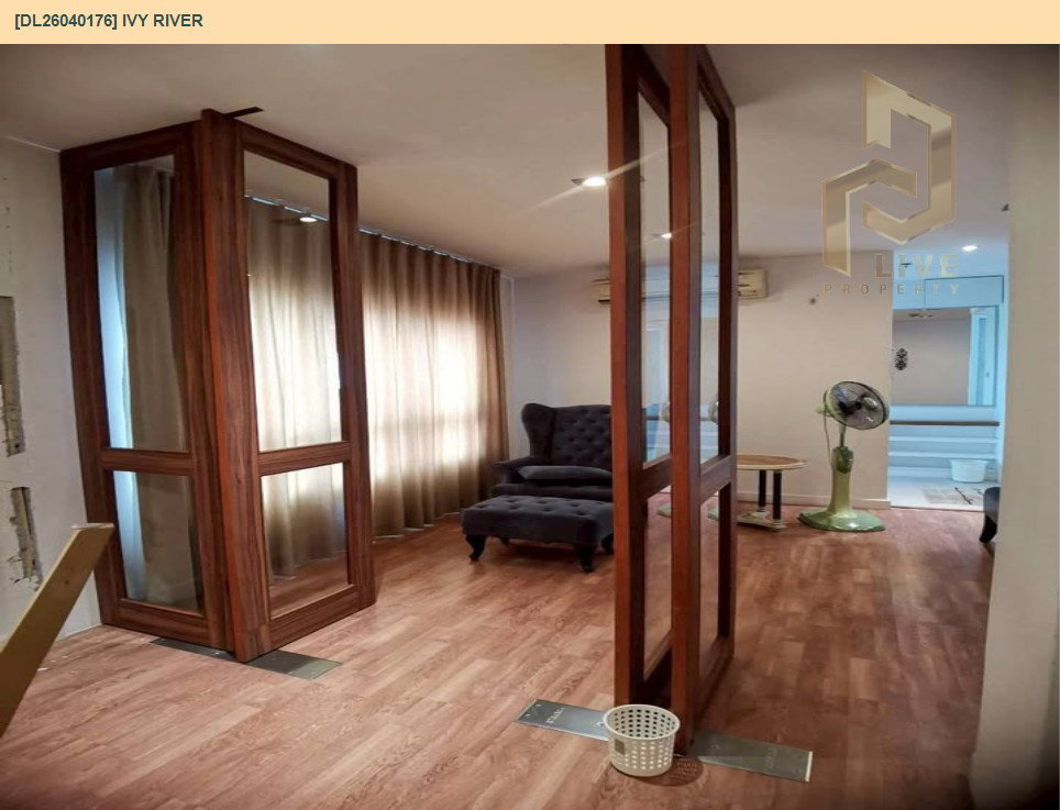 รูป DL26040176 ให้เช่าคอนโด ไอวี่ ริเวอร์ (Ivy River) ใกล้ BTS ตลาดพลู พร้อมเข้าอยู่ โทรด่วน 0842740999 LineID @523dslwi - รูปที่ 6/8
