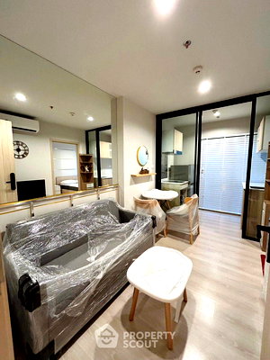 Condos for rent : 1-BR Condo at NUE Noble Ngamwongwan close to Ngam Wong Wan (ID 2043804)