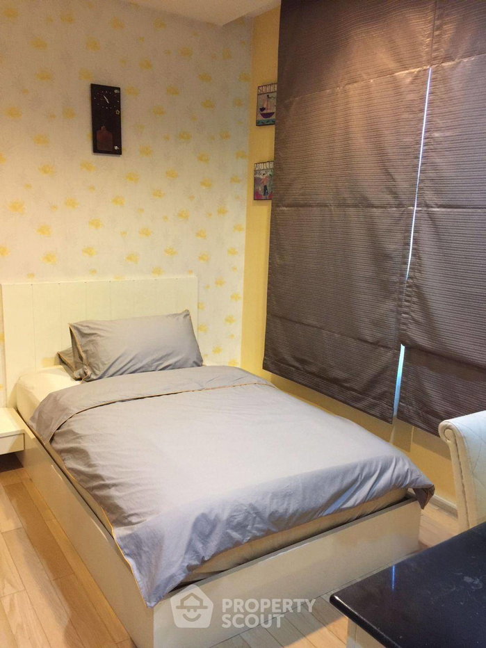 รูป คอนโด 2-ห้องนอน ที่ สิริ แอท สุขุมวิท ใกล้ BTS ทองหล่อ (ID 2366480) - รูปที่ 1/9