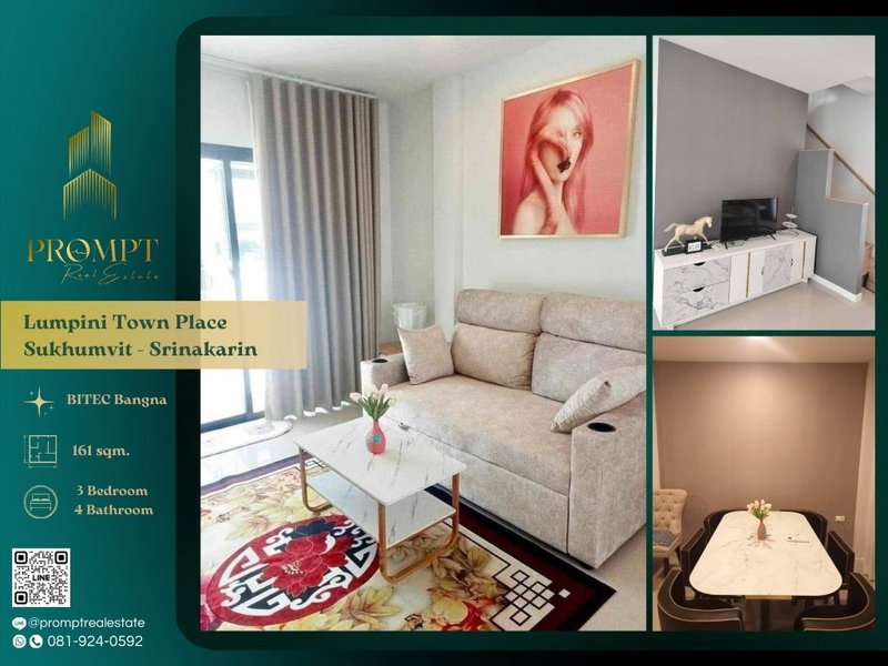 Houses for rent : KL04911 - Lumpini Town Place Sukhumvit - Srinakarin 