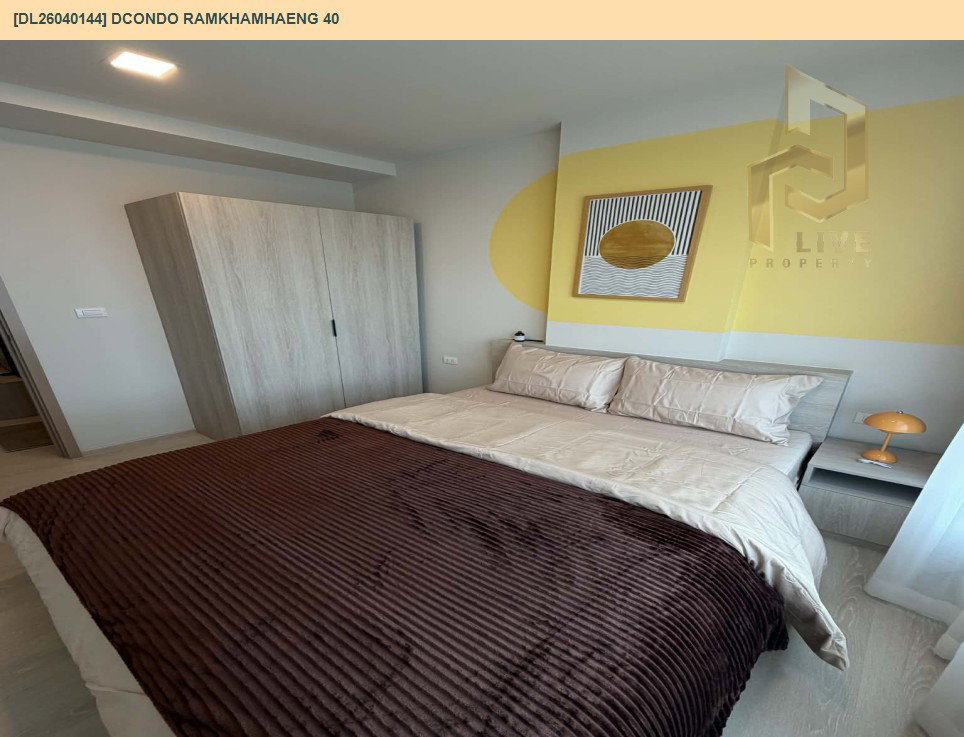รูป DL26040144 ให้เช่าคอนโด ดีคอนโด รามคำแหง 40 (dcondo Ramkhamhaeng 40) ใกล้ - พร้อมเข้าอยู่ โทรด่วน 0800343450 LineID @655ebbvc - รูปที่ 3/11