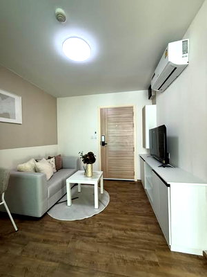 ขายคอนโด : ขายถูกที่สุดในโครงการ✅ 🔥น็อตติ้ง ฮิลล์ พหล–เกษตรNotting Hill Phahol–Kaset