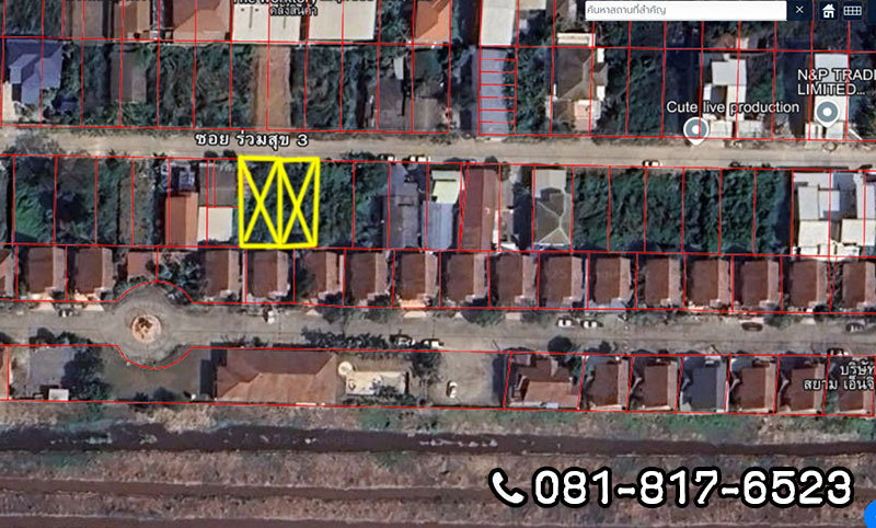 picture Land for sale Lam Luk Ka Pathum Thani - 2/4