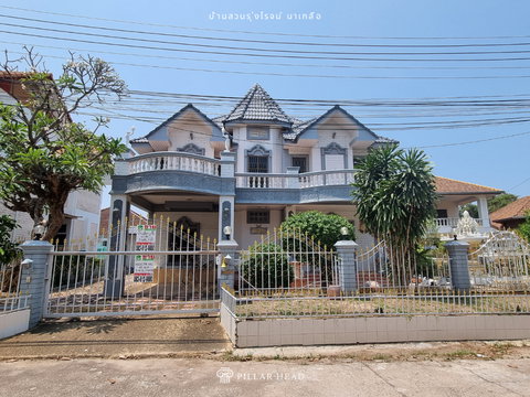 ขายด่วน! บ้านเดี่ยว 2 ชั้น ในโครงการบ้านสวนรุ่งโรจน์ นาเกลือ