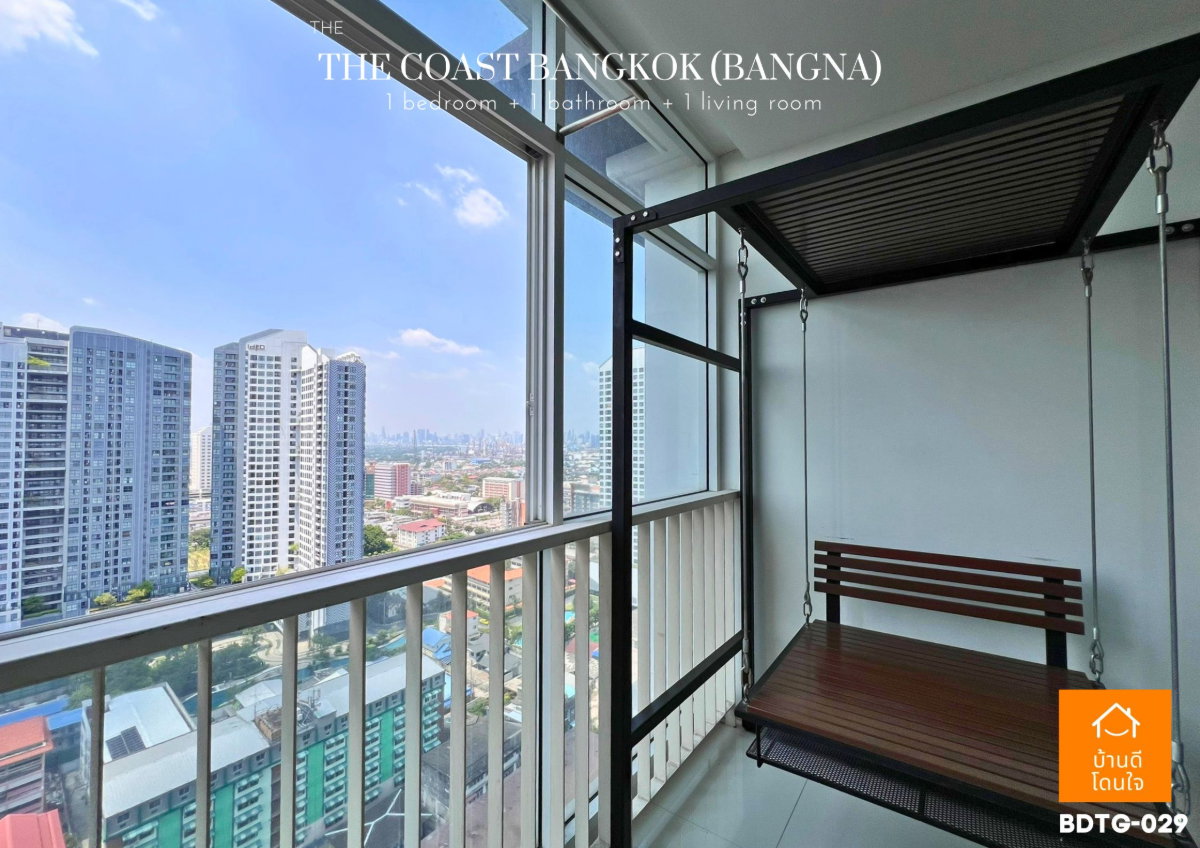 รูป ขายคอนโด เดอะโคสต์บางนา (The Coast Bangna) ห้องใหญ่ 45 ตร.ม. ใกล้ BTS บางนา - รูปที่ 7/11