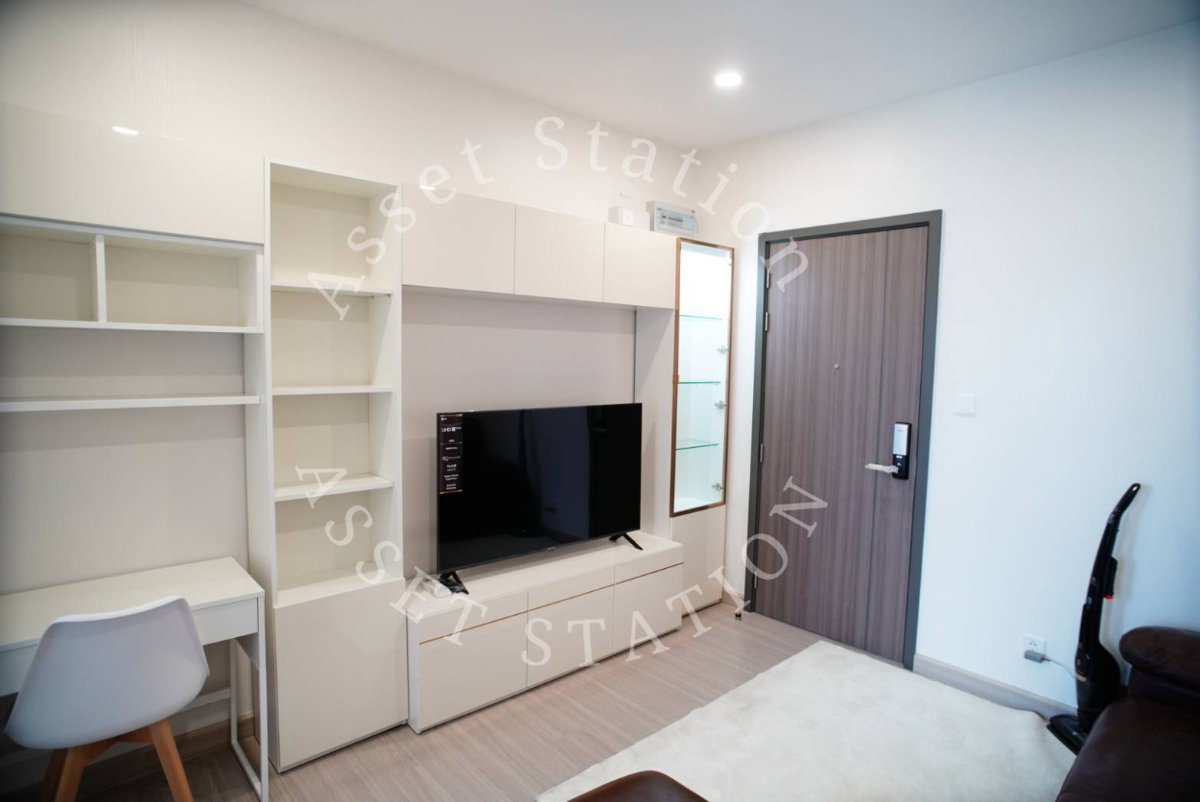 picture 🏢 Condo for rent: 1 bedroom, Supalai Premier Si Phraya-Samyan, near MRT Samyan 💎 - 7/10
