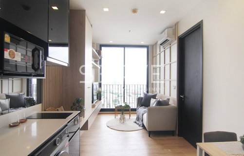 รูปภาพ 1 Bed Super High Fl 20+ City View Fully furnished Good Location Close To BTS Ari station  @  Noble Around Ari