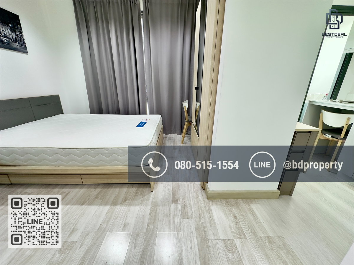 รูป Bestdeal ให้เช่า Studio 22ตรม.ราคา 13,000/เดือนเท่านั้น เฟอร์นิเจอร์และเครื่องใช้ไฟฟ้าครบ “IDEO MOBI RAMA 9” ใกล้MRT และ เซ็นทรัลพระราม 9 เพียง 80 ม. - รูปที่ 1/11