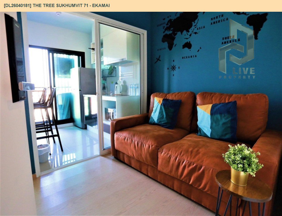รูป DL26040181 ขายคอนโด เดอะ ทรี สุขุมวิท 71 - เอกมัย (The Tree Sukhumvit 71 - Ekamai) ใกล้ สายสีส้ม พร้อมเข้าอยู่ โทรด่วน 0653619502 LineID @897iyzll - รูปที่ 3/7