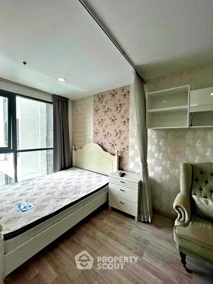 Condos for sale BTS On Nut : Studio Condo at Ideo Mobi Sukhumvit 81 near BTS On Nut (ID 2777011)
