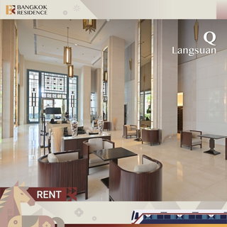 รูปภาพ Condo For Rent 🌃 Q Langsuan, 2-Br 85 sqm 65k, Stunning Unit 💖 ใกล้ BTS ชิดลม