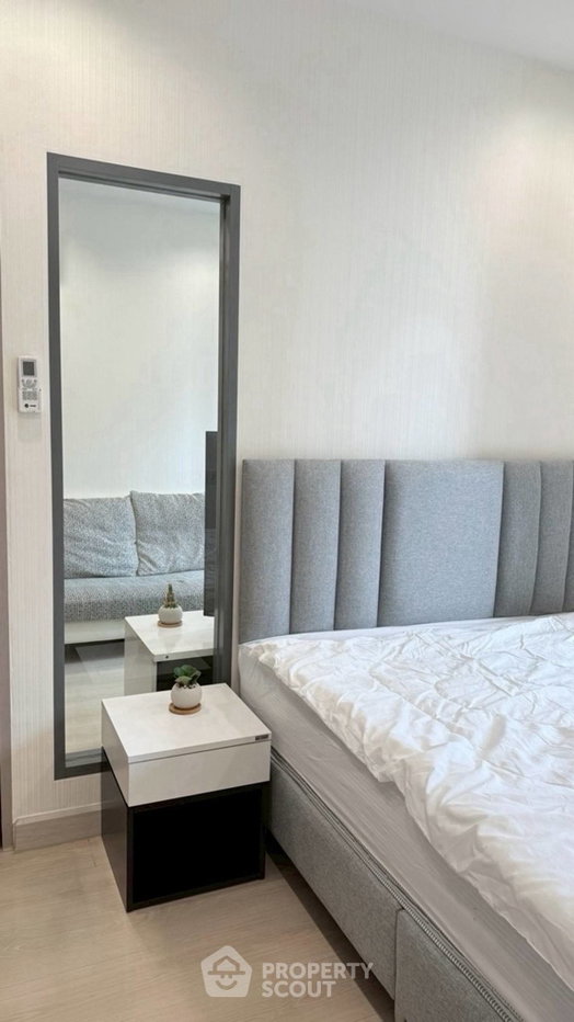 รูป คอนโด 1-ห้องนอน ที่ ไอดีโอ โมบิ สุขุมวิท 81 ใกล้ BTS อ่อนนุช (ID 2586153) - รูปที่ 2/13