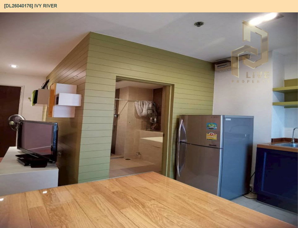 รูป DL26040176 ให้เช่าคอนโด ไอวี่ ริเวอร์ (Ivy River) ใกล้ BTS ตลาดพลู พร้อมเข้าอยู่ โทรด่วน 0842740999 LineID @523dslwi - รูปที่ 5/8