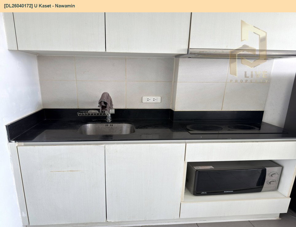 รูป DL26040172 ให้เช่าคอนโด ยู เกษตร - นวมินทร์ (U Kaset - Nawamin) ใกล้ BTS บางบัว พร้อมเข้าอยู่ โทรด่วน 0656259498 LineID @257sxzzu - รูปที่ 5/6