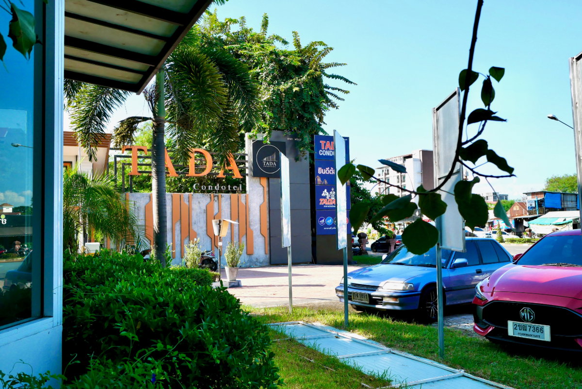 picture TADA Condotel 1 for Sale CBD Buriram - 17/18
