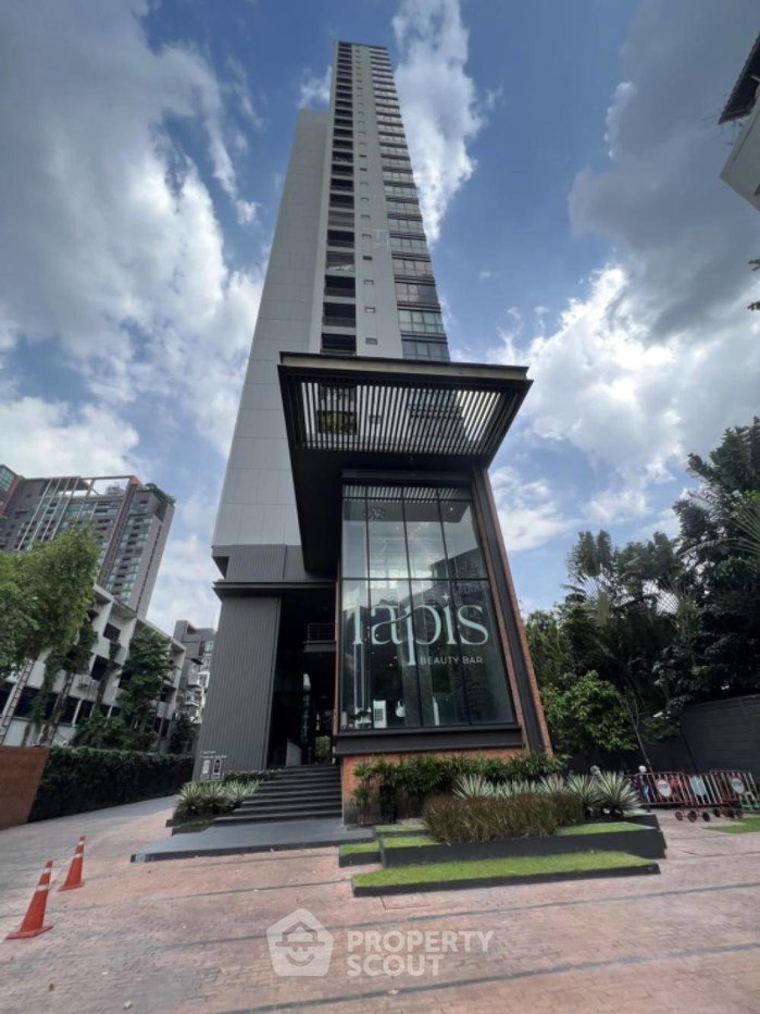 รูป คอนโด 1-ห้องนอน ที่ แชปเตอร์ วัน มิดทาวน์ ลาดพร้าว 24 ใกล้ MRT ลาดพร้าว (ID 891357) - รูปที่ 10/17