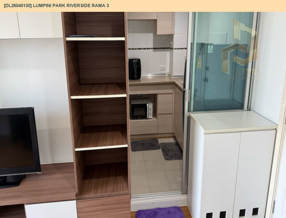 รูป DL26040130 ให้เช่าคอนโด ลุมพินี พาร์ค ริเวอร์ไซด์ พระราม 3 (Lumpini Park Riverside Rama 3) ใกล้ BRT วัดดอกไม้ พร้อมเข้าอยู่ โทรด่วน 0842740999 LineID @523dslwi - รูปที่ 9/16