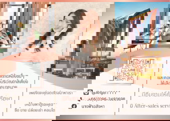 picture ✨🦄 Special Offer 🦄✨ The Privacy Jatujak - 9/17