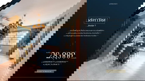 ให้เช่า Rhythm Asoke2 (ริทึ่ม อโศก) ใกล้ มศว และ MRT พระราม9 🔰 ตกแต่งครบ พร้อมอยู่ 