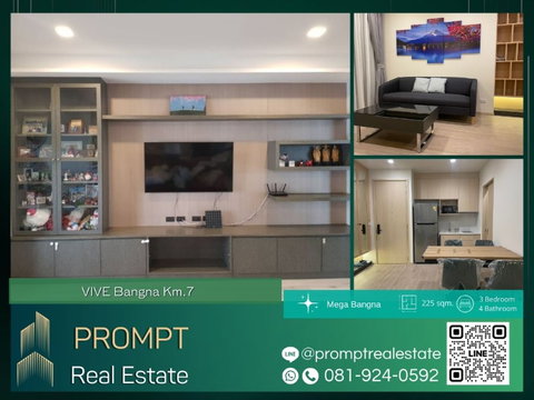 UV01814 - VIVE Bangna Km.7 : MegaBangna