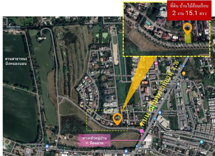 Land for sale, 215 sq wah, Promphan Park