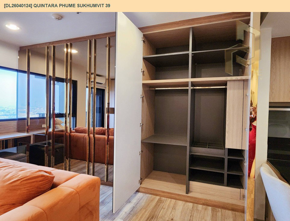 รูป DL26040123 ให้เช่าคอนโด นิช โมโน สุขุมวิท - แบริ่ง (Niche Mono Sukhumvit - Bearing) ใกล้ BTS แบริ่ง พร้อมเข้าอยู่ โทรด่วน 0653619502 LineID @897iyzll - รูปที่ 4/10