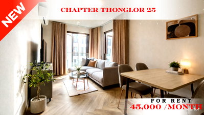 Condos for rent : 🍀🍀 Cozy Room 🌸🌼 For Rent 📌 Chapter Thonglor 25 (Line: @rent2022) | Near BTS Thonglor  ✨ Ready to move in! ✨ 📌 Ref Code: A11014