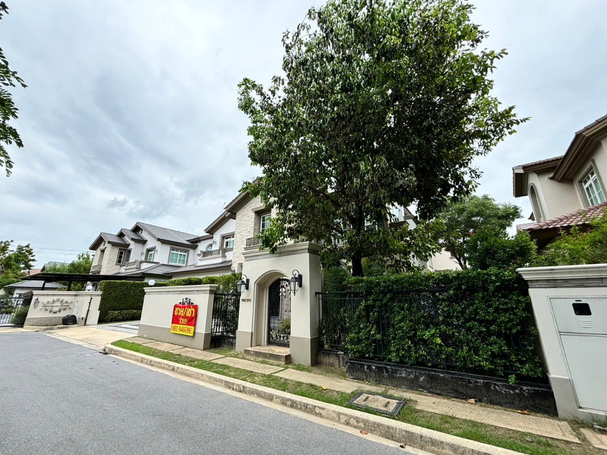 รูป MN04383 - Nanthawan Bangna Km.7 : MegaBangna  - รูปที่ 20/21