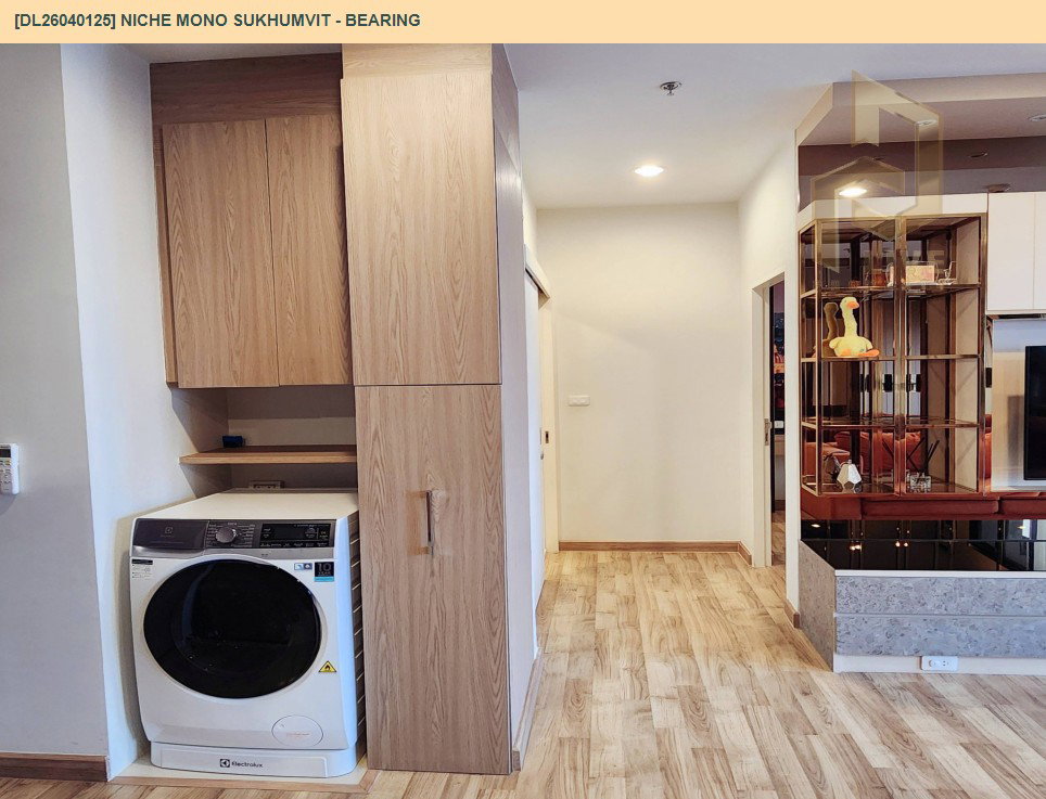 รูป DL26040125 ขายคอนโด นิช โมโน สุขุมวิท - แบริ่ง (Niche Mono Sukhumvit - Bearing) ใกล้ BTS แบริ่ง พร้อมเข้าอยู่ โทรด่วน 0614453194 LineID @162cjixi - รูปที่ 5/10