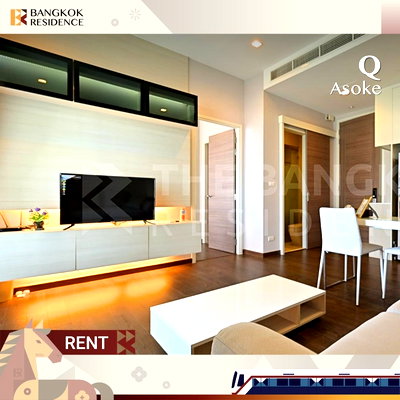 Condos for rent :  Condo for Rent 🎯 Q Asoke near MRT Phetchaburi 💚 1BR 45sqm 25k, Available Beautiful Unit 