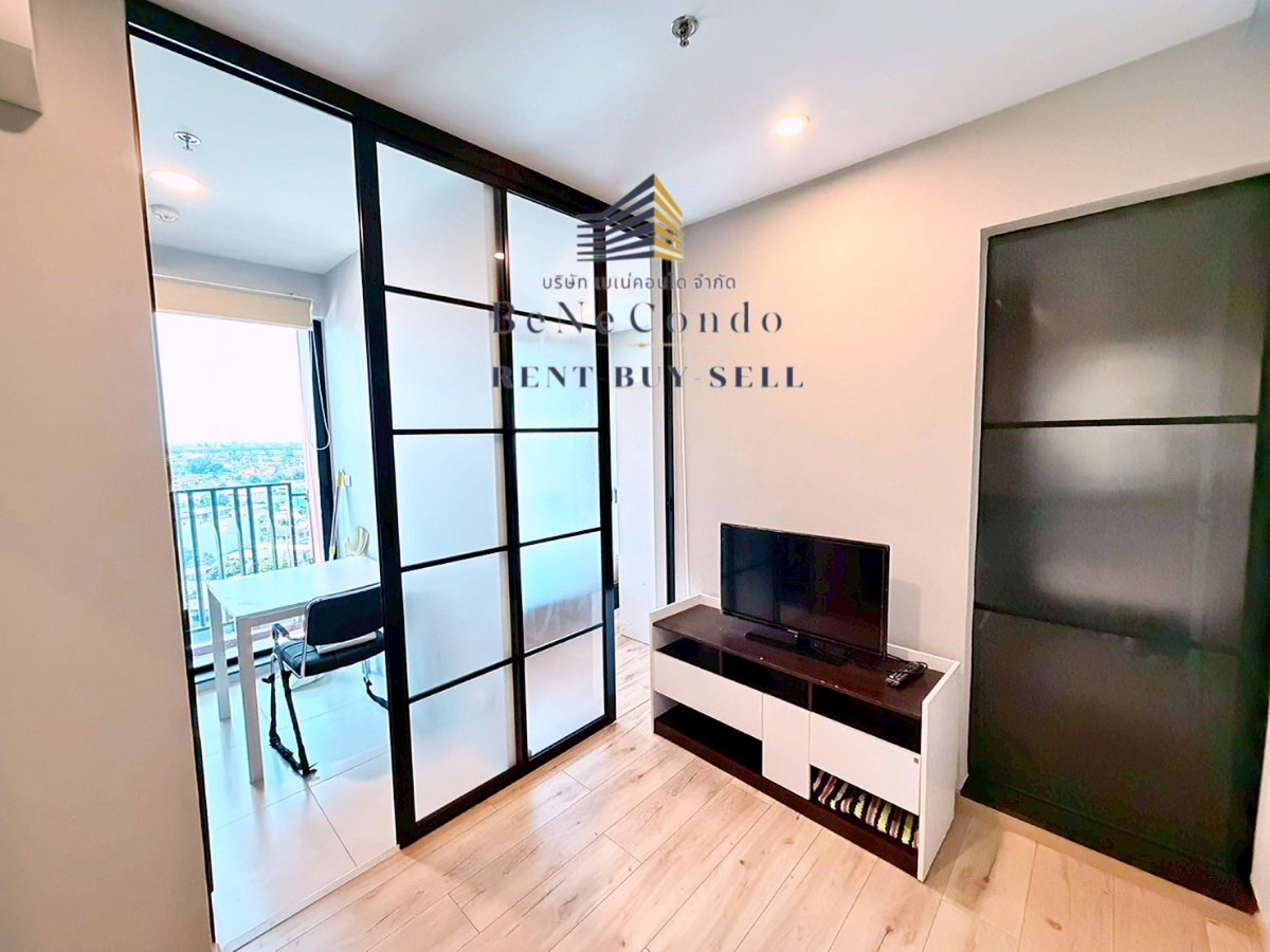 picture *** Condo for rent : Brix Condominium ***  - 4/12