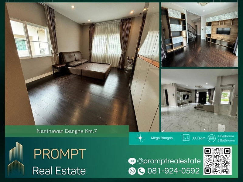ขายบ้านเดี่ยว : MN04383 - Nanthawan Bangna Km.7 : MegaBangna