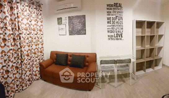 รูป คอนโด 1-ห้องนอน ที่ แอสปาย งามวงศ์วาน ใน ทุ่งสองห้อง (ID 87727) - รูปที่ 1/7