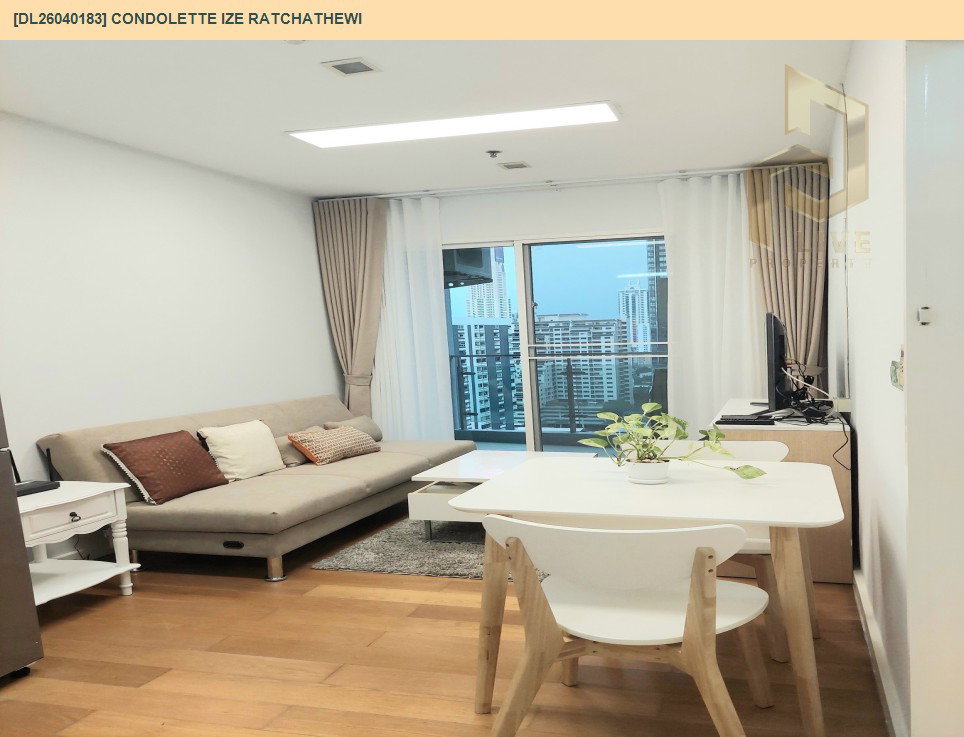 รูป DL26040183 ให้เช่าคอนโด คอนโดเลต ไอซ์ ราชเทวี (Condolette Ize Ratchathewi) ใกล้ BTS ราชเทวี พร้อมเข้าอยู่ โทรด่วน 0800343450 LineID @655ebbvc - รูปที่ 2/14