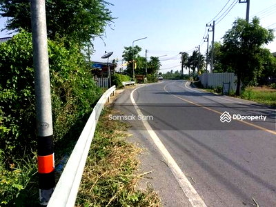 Land for sale Nakhon Chai Sri Nakhon Pathom : Land for sale, Nakhon Pathom Province (131 sq m.)